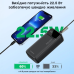 Повербанк 30000 mAh Choetech B730 Black 22.5W QC3.0 PD3.0 Повербанк 30000 mAh Choetech B730 Black 22.5W QC3.0 PD3.0
