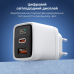 Мережевий зарядний пристрій Choetech PD6052 PD35W GAN A+C White Мережевий зарядний пристрій Choetech PD6052 PD35W GAN A+C White