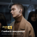 Бездротові навушники Choetech BH-T17 Black TWS, Bluetooth 5.4, ANC+ENC Бездротові навушники Choetech BH-T17 Black TWS, Bluetooth 5.4, ANC+ENC