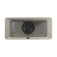 Вуличний рупорний гучномовець CMX MHS-30EN (EN54-24)