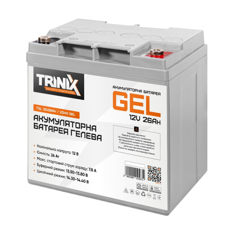 Акумуляторна батарея гелева 12В 26Аг Trinix TGL12V26Ah/20Hr GEL Акумуляторна батарея гелева 12В 26Аг Trinix TGL12V26Ah/20Hr GEL