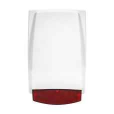 Сирена світлозвукова автономна зовнішня Trinix BS-22 115dB з місцем під АКБ 1.2Ah