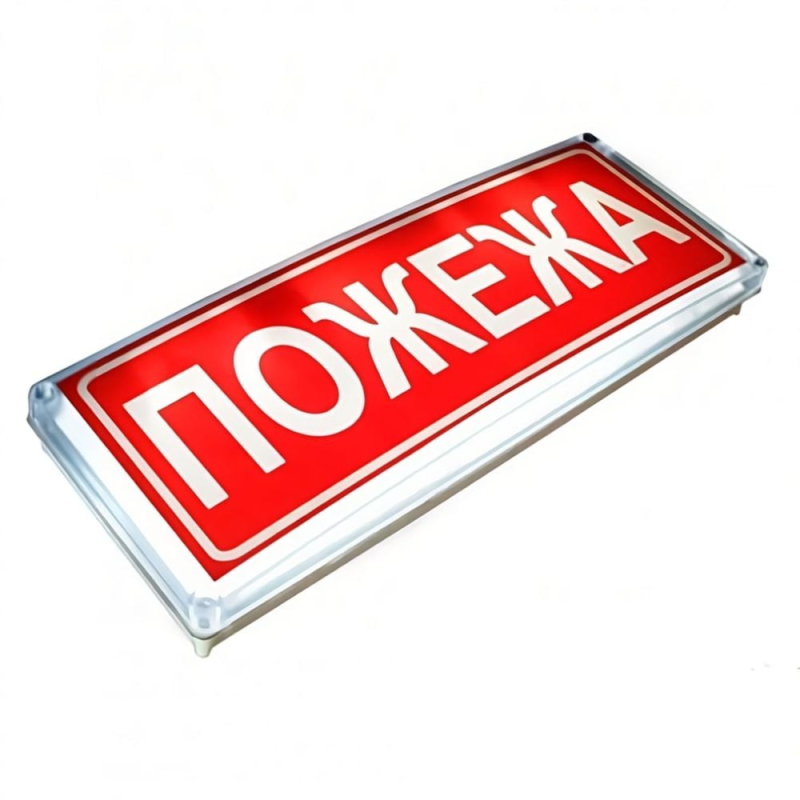 Оповіщувач світлозвуковий СенКо Сержант С-07С-24 95dB 24V Оповіщувач світлозвуковий СенКо Сержант С-07С-24 95dB 24V