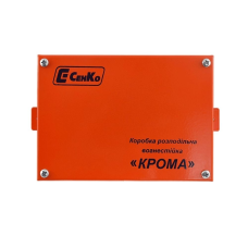 Коробка вогнестійка розподільча СенКо Крома КП-01-90 Р1