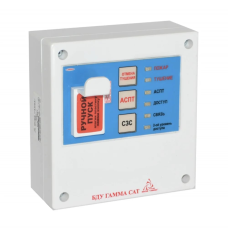 Блок БДК ГАММА