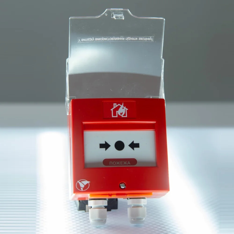 Сповіщувач пожежний ручний ИПР-1 (IP54) Електронмаш