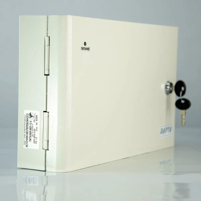 Джерело безперебійного живлення ИБП-12-5 Електронмаш Джерело безперебійного живлення ИБП-12-5 Електронмаш