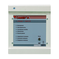 Блок дистанційного керування БДУ Омега