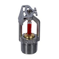 Спринклер UT0001 Utec