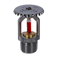 Спринклер UT0003 Utec