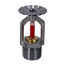 Спринклер UT0005 Utec