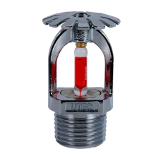 Спринклер UT0007 Utec