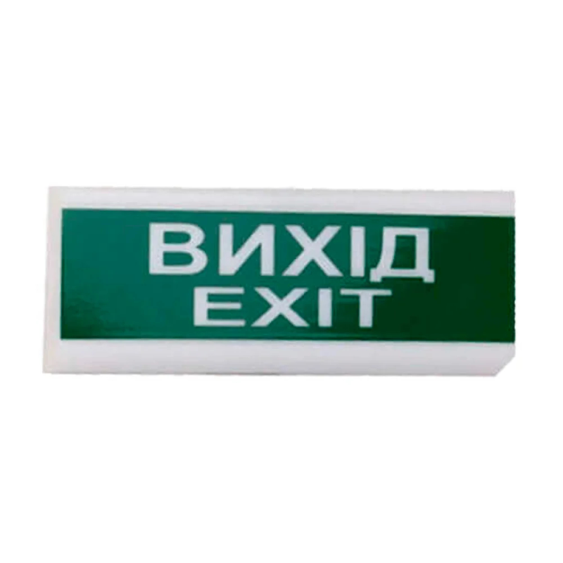 Покажчик світловий ОС-6.2 (12/24V) “Вихід/Exit Tiras Покажчик світловий ОС-6.2 (12/24V) “Вихід/Exit Tiras
