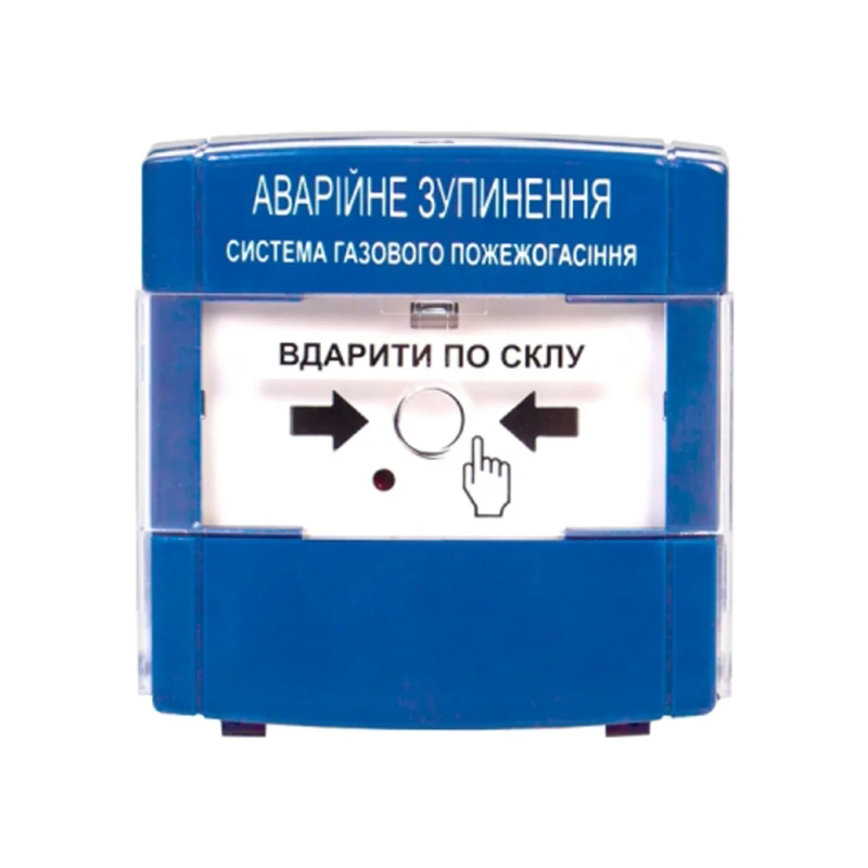 Пристрій для аварійного зупинення пожежогасіння ПАЗ “Тірас“ Ex Пристрій для аварійного зупинення пожежогасіння ПАЗ “Тірас“ Ex