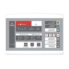 Прилад для управління одним напрямком пожежогасінням ПУіЗ “Tiras 1X“