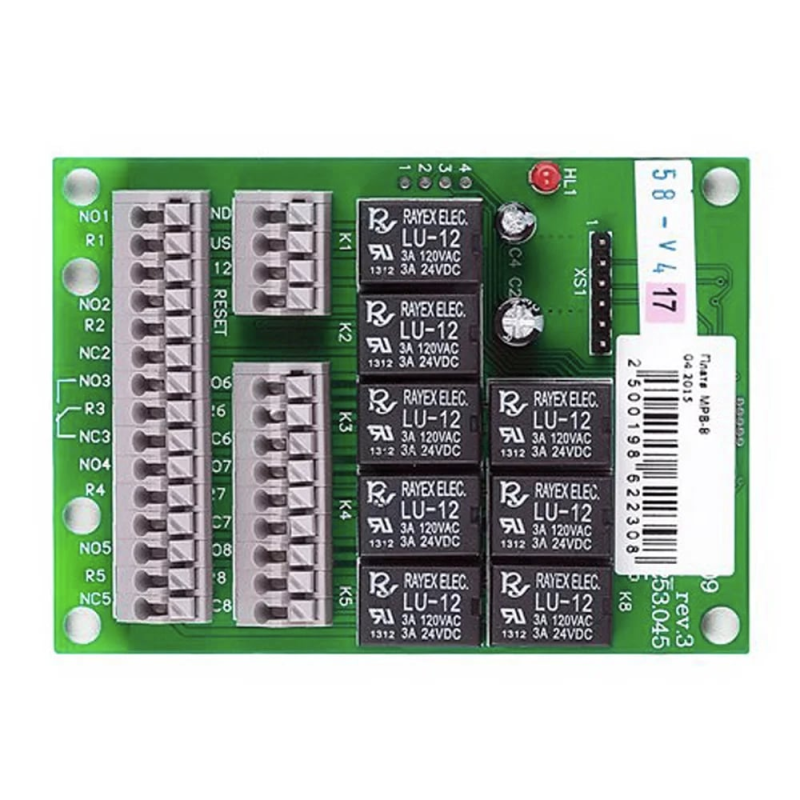 Модуль релейних виходів МРВ 8 ( для Лунь 7 ) Модуль релейних виходів МРВ 8 ( для Лунь 7 )