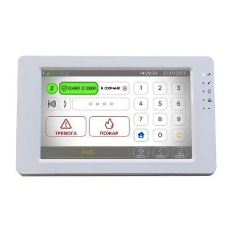 Клавіатура Лінд 15 з кольоровим сенсорним дисплеєм Лунь