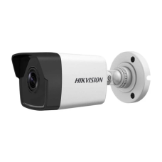 Відеокамера DS-2CD1021-I(F) Hikvision 2Mp f=2.8mm