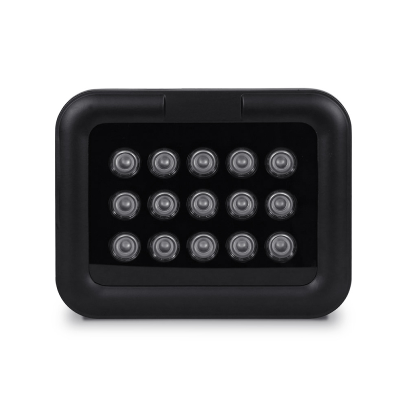 Інфрачервоний прожектор Light Vision VLC-1512IR 60°