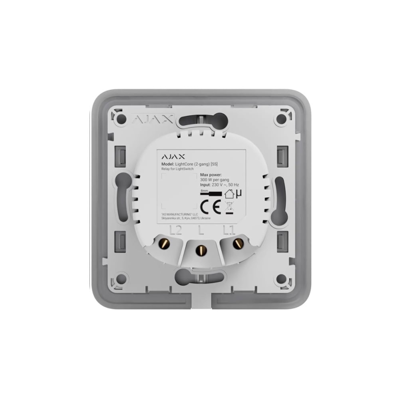 Реле для LightSwitch LightCore (2-gang) Ajax