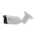 IP-відеокамера 2Mp Light Vision VLC-9192WI-A f=3.6mm IP-відеокамера 2Mp Light Vision VLC-9192WI-A f=3.6mm