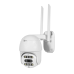 IP PTZ-відеокамера з WiFi 2Mp Light Vision VLC-9192WI10Z f=3.6+12mm, ІЧ+LED-підсвічування, з мікрофоном