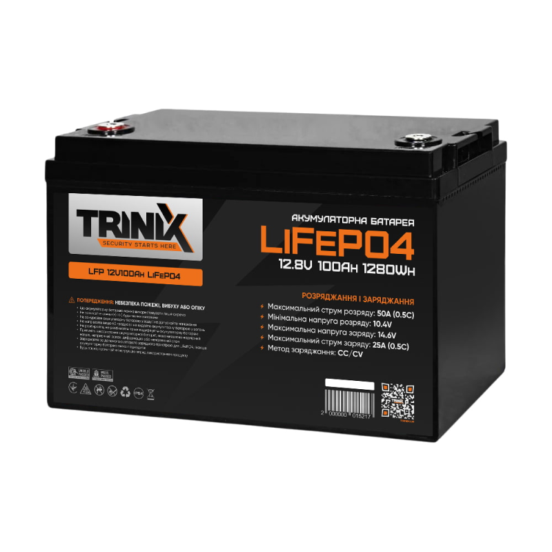 Акумуляторна батарея літій-залізо-фосфатна 12В 100А*год Trinix LFP 12V100Ah LiFePO4 Акумуляторна батарея літій-залізо-фосфатна 12В 100А*год Trinix LFP 12V100Ah LiFePO4