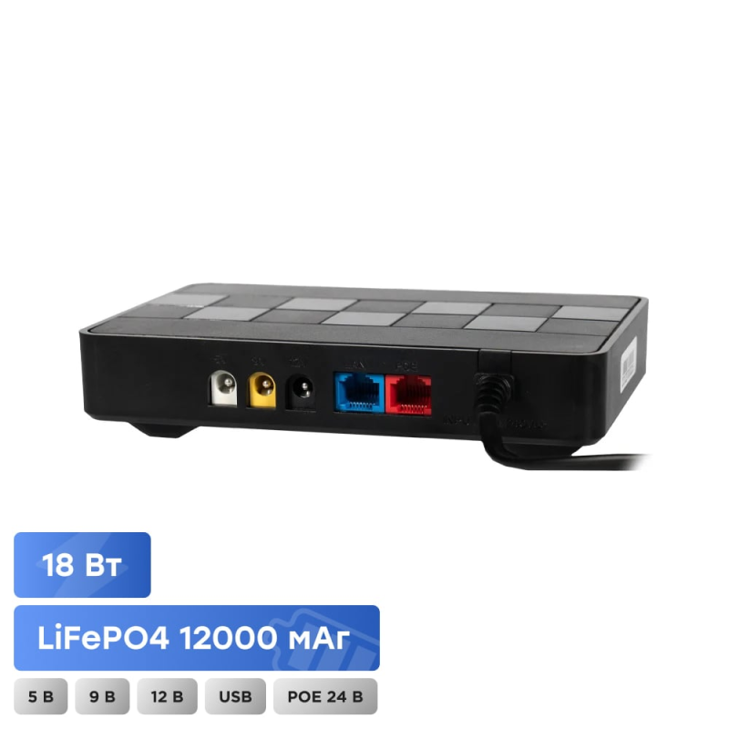Джерело безперебійного живлення DC UPS Kraft KRF-MUPS-1812 5V/9V/12V/24V/PoE, LiFePO4 2*6Ah, для роутера і медіаконвертера Джерело безперебійного живлення DC UPS Kraft KRF-MUPS-1812 5V/9V/12V/24V/PoE, LiFePO4 2*6Ah, для роутера і медіаконвертера