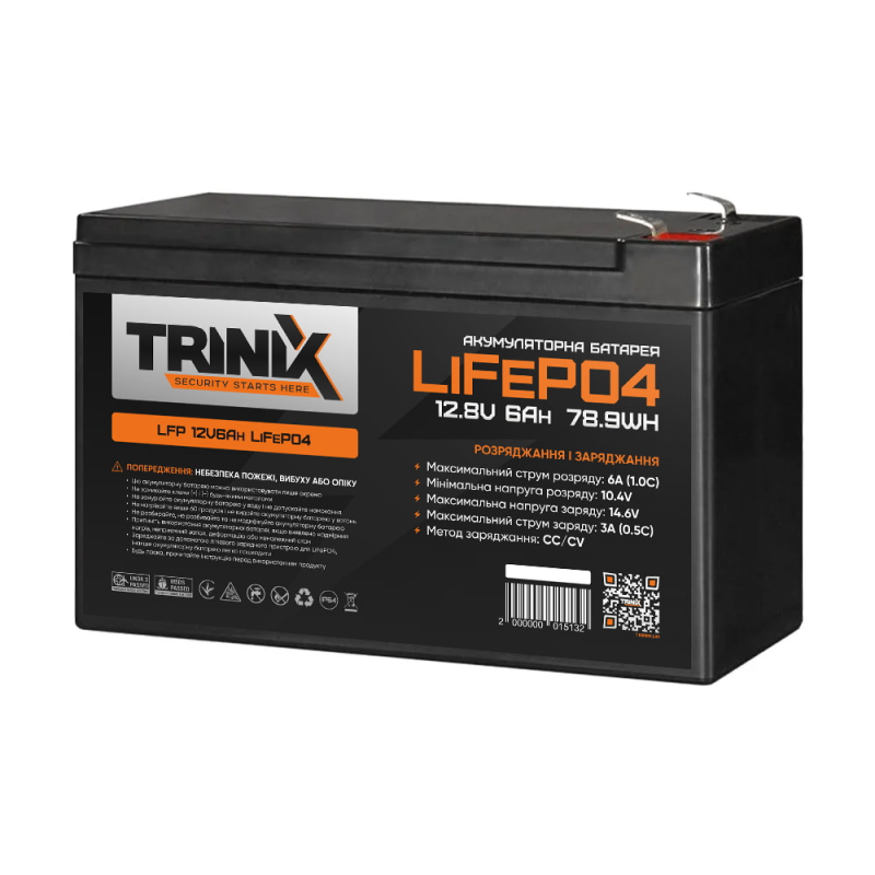 Акумуляторна батарея літій-залізо-фосфатна 12В 6А*год Trinix 12V6Ah LiFePO4 Акумуляторна батарея літій-залізо-фосфатна 12В 6А*год Trinix 12V6Ah LiFePO4