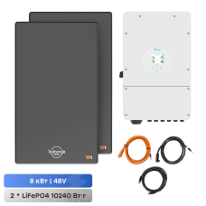 Комплект резервного живлення: гібридний інвертор Deye 8kW SUN-8K-SG01LP1-EU і акумуляторна батарея 51.2В 10240 Втг Voltsmile W1 Classic – 2 шт.