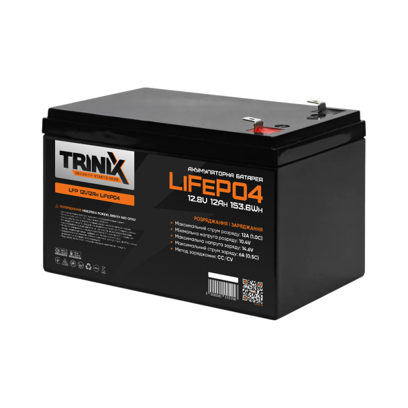 Акумуляторна батарея літій-залізо-фосфатна 12В 12А*год Trinix LFP 12V12Ah LiFePO4 Акумуляторна батарея літій-залізо-фосфатна 12В 12А*год Trinix LFP 12V12Ah LiFePO4