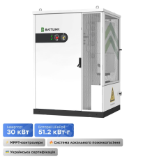 Система накопичення енергії (ESS) «все-в-одному» Battlink BATT-CI-30K50 30kW/50kWh, 30 кВт, LifePO4 51.2 кВт*год, IP55