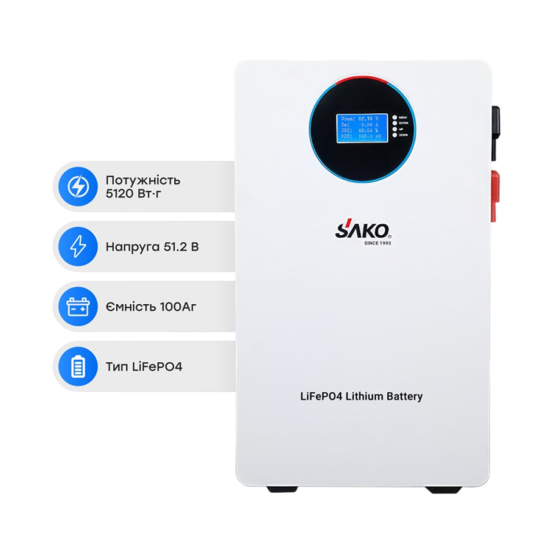 Акумуляторна батарея літій-залізо-фосфатна 100Аг 51.2В 5120Втг Sako SK-51.2V100Ah Li-Sun series LiFePo4 настінний монтаж Акумуляторна батарея літій-залізо-фосфатна 100Аг 51.2В 5120Втг Sako SK-51.2V100Ah Li-Sun series LiFePo4 настінний монтаж