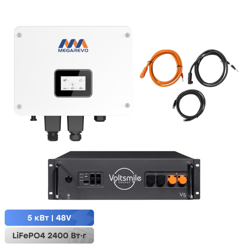 Комплект резервного живлення: гібридний інвертор 5kW Megarevo й акумуляторна батарея 48В 2400Втг Voltsmile V5 LiFePo4