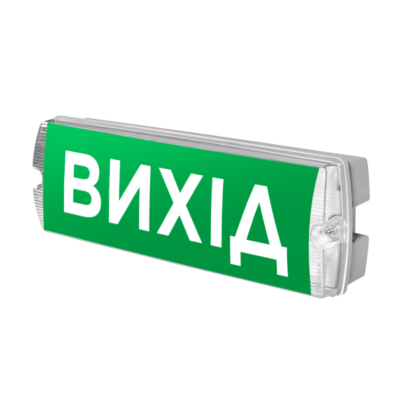 Оповіщувач світлозвуковий Trinix EVAC-01 80dB 220V/12-24V з акумулятором LiFePo4 3.2V/1500mAh Оповіщувач світлозвуковий Trinix EVAC-01 80dB 220V/12-24V з акумулятором LiFePo4 3.2V/1500mAh