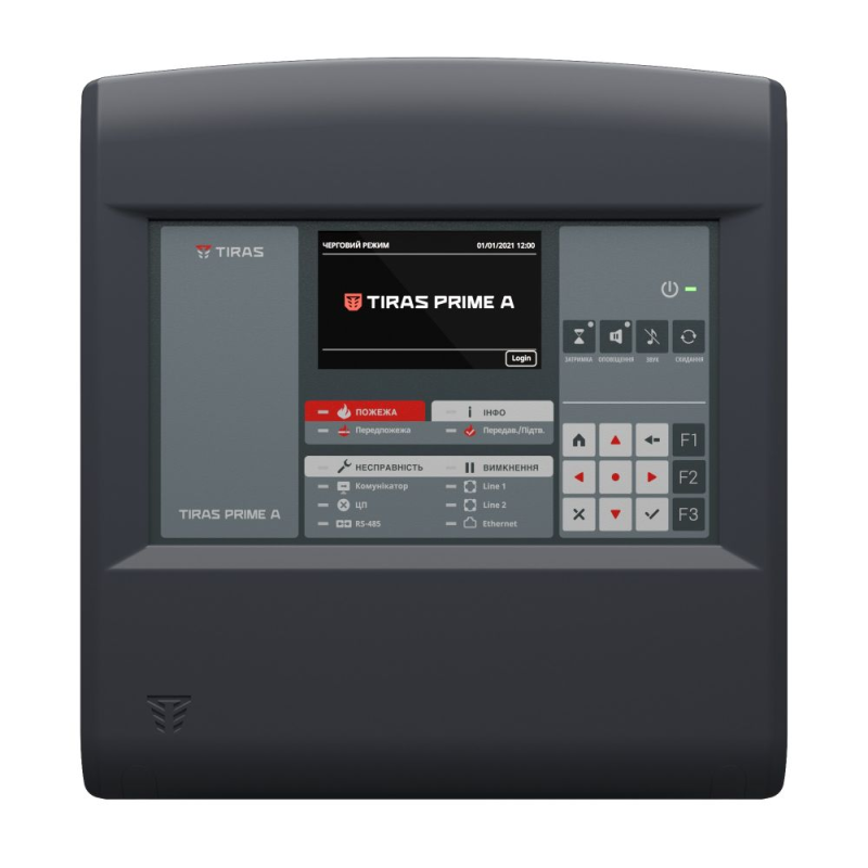 Прилад приймально-контрольний пожежний адресний Tiras PRIME A (HW2) Прилад приймально-контрольний пожежний адресний Tiras PRIME A (HW2)