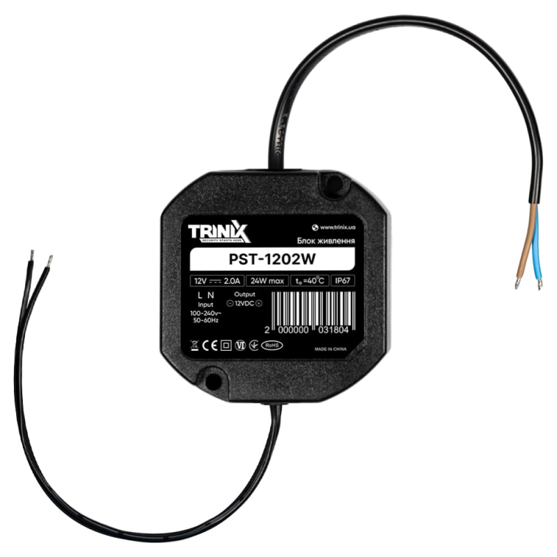 Блок живлення Trinix PST-1202W 12V/2A вологозахищений IP67 Блок живлення Trinix PST-1202W 12V/2A вологозахищений IP67