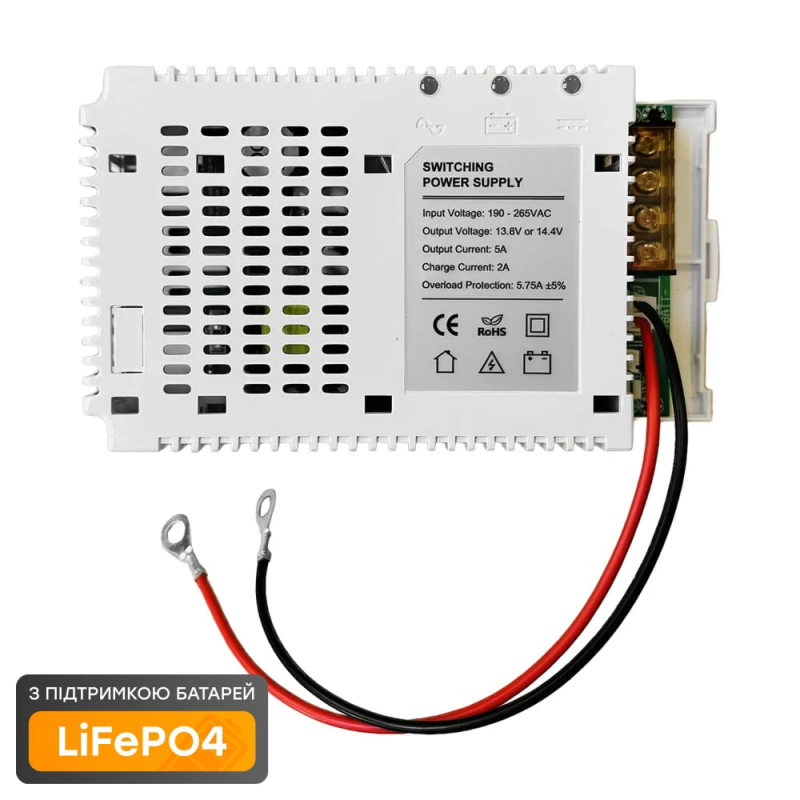 Плата ДБЖ Trinix PSU-1205LED(BOARD) LiFePO4 з кріпленням на DIN-рейку Плата ДБЖ Trinix PSU-1205LED(BOARD) LiFePO4 з кріпленням на DIN-рейку