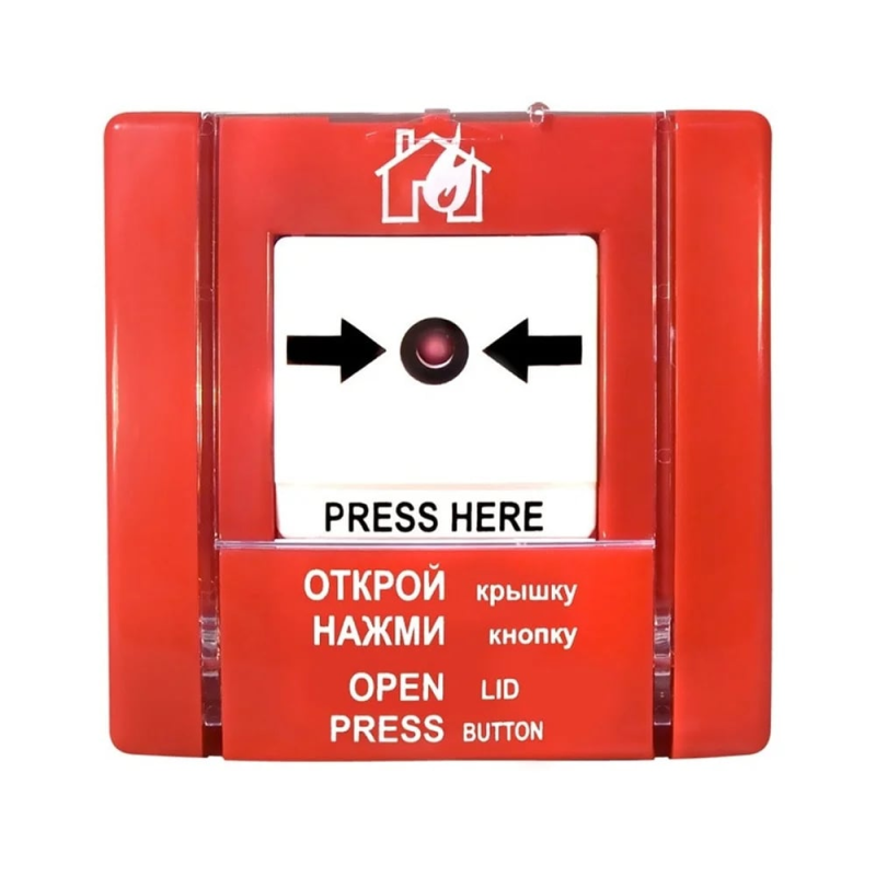 Сповіщувач пожежний ручний Артон SPR-1