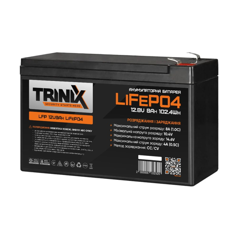 Акумуляторна батарея літій-залізо-фосфатна 12.8В 8А*год Trinix LFP 12V8Ah LiFePO4 Акумуляторна батарея літій-залізо-фосфатна 12.8В 8А*год Trinix LFP 12V8Ah LiFePO4