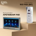 Комплект відеодомофона Light Vision: домофон 7“ AMSTERDAM FHD Grey та відеопанель RIO FHD Silver