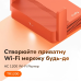 WiFi 5 Mesh-маршрутизатор Cudy TR1200 дводіапазонний портативний AC1200 WiFi 5 Mesh-маршрутизатор Cudy TR1200 дводіапазонний портативний AC1200
