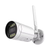 IP-відеокамера з WiFi 4Mp Light Vision VLC-5268WI(Tuya) f=3.6mm, ІЧ+LED-підсвічування, з мікрофоном IP-відеокамера з WiFi 4Mp Light Vision VLC-5268WI(Tuya) f=3.6mm, ІЧ+LED-підсвічування, з мікрофоном