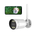 IP-відеокамера з WiFi 4Mp Light Vision VLC-5268WI(Tuya) f=3.6mm, ІЧ+LED-підсвічування, з мікрофоном IP-відеокамера з WiFi 4Mp Light Vision VLC-5268WI(Tuya) f=3.6mm, ІЧ+LED-підсвічування, з мікрофоном