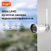 IP-відеокамера з WiFi 4Mp Light Vision VLC-5268WI(Tuya) f=3.6mm, ІЧ+LED-підсвічування, з мікрофоном IP-відеокамера з WiFi 4Mp Light Vision VLC-5268WI(Tuya) f=3.6mm, ІЧ+LED-підсвічування, з мікрофоном