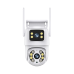 IP PTZ-відеокамера з WiFi 4Mp (2*2Mp) Light Vision VLC-9192WI/2C (Tuya) f=3.6mm+3.6mm, ІЧ+LED-підсвічування, з мікрофоном IP PTZ-відеокамера з WiFi 4Mp (2*2Mp) Light Vision VLC-9192WI/2C (Tuya) f=3.6mm+3.6mm, ІЧ+LED-підсвічування, з мікрофоном