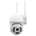 IP PTZ-відеокамера з WiFi 3Mp Light Vision VLC-8230WIA f=4mm, ІЧ+LED-підсвічування, з мікрофоном IP PTZ-відеокамера з WiFi 3Mp Light Vision VLC-8230WIA f=4mm, ІЧ+LED-підсвічування, з мікрофоном