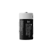 Батарея CR123A Trinix 3V LiMnO2 1700mAh Батарея CR123A Trinix 3V LiMnO2 1700mAh